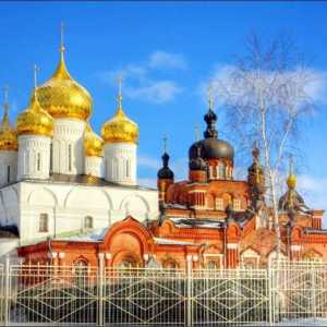 Obiectivele orașului Kostroma: moderne și istorice