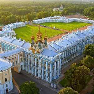 Palatul Catherine din Tsarskoe Selo