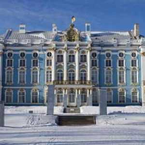 Elizabethan baroc în arhitectura din Sankt Petersburg: descriere, caracteristici și caracteristici