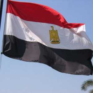 Steagul Egiptului: istorie și semnificație