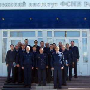 FSIN, Institutul Voroneț: facultăți și specialități, recenzii