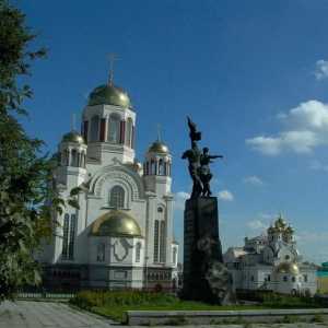 În cazul în care în Ekaterinburg puteți face o plimbare pentru a face mai interesant?