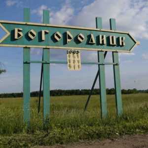 Orașul Bogoroditsk, regiunea Tula