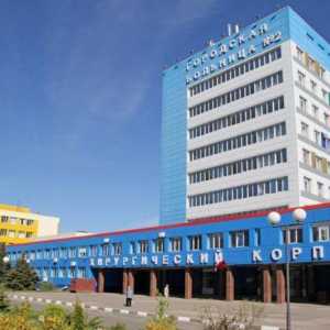 Spitalul nr. 2 din Belgorod: servicii, medici, contacte, recenzii