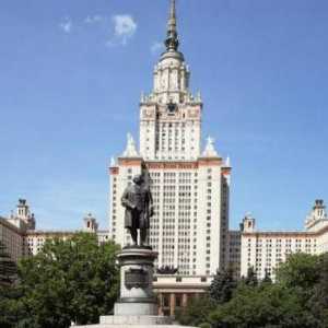 Bunele universități din Rusia: listă. Cele mai bune școli de drept din Rusia