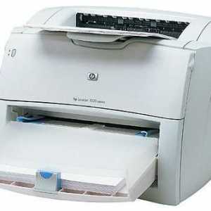 HP 1200: imprimantă laser monocromatică accesibilă