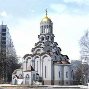 Biserica din Strogino Noi mucenici și mărturisitori ai Rusiei: descriere, activitate parohială