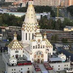 Biserica tuturor sfinților din Minsk: istorie, altare și descriere