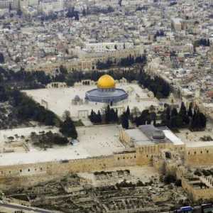 Temple Mount (Ierusalim): fotografii și recenzii despre turiști.