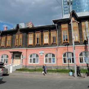 Școli de artă din Ekaterinburg: o prezentare generală a celor mai renumite instituții municipale