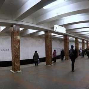 Istoria stației de metrou "Pervomayskaya"