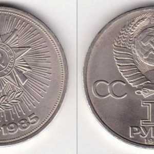 Jubileu ruble ale URSS: un vis de colecționar de monede