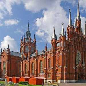 Catedrala Neprihănitei Concepții a Fecioarei Maria: descriere, istorie, cor, trăsături