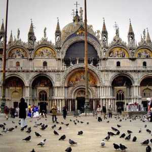 Catedrala Sf. Marcu din Veneția (fotografie)