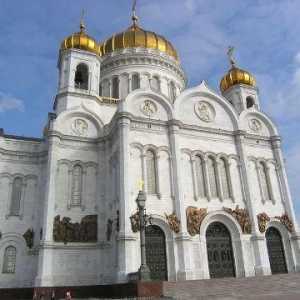 Cum să ajungi la Catedrala lui Hristos Mântuitorul de la Moscova