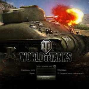 Cum se schimbă parola în World of Tanks: instrucțiunea și necesitatea acestei proceduri