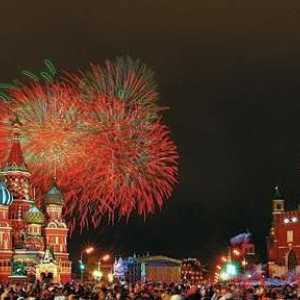 Cum sărbătorim Crăciunul în Rusia? Tradiții de sărbătorire a Crăciunului în Rusia