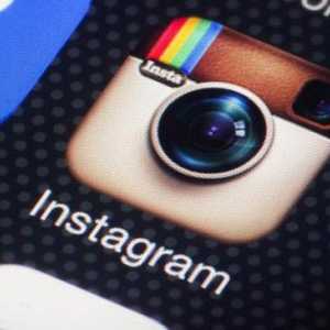 Cum să faceți publicitatea independentă în Instagram?