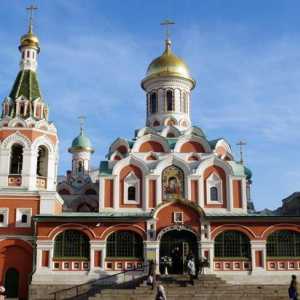 Catedrala Kazan pe Piața Roșie: istorie și descriere
