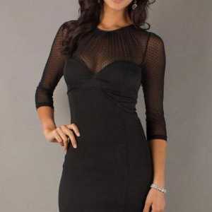 Cocktail rochie neagra: descriere, modele, stiluri, combinații și recenzii