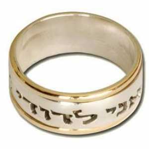 Inelul lui Solomon este o legendă biblică veche. Ce inscripție se afla pe inelul regelui Solomon?
