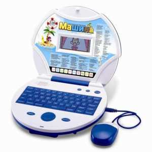 Calculator pentru copii: scop, descrierea jucăriei