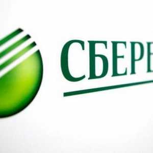 `Piggy Bank `de la Sberbank: recenzii ale clienților