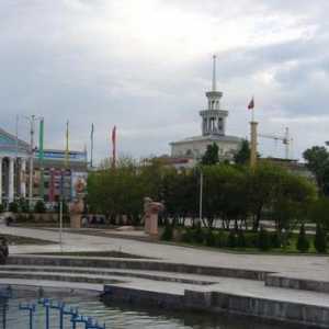 Kârgâzstanul este o republică din Asia. Capitala Kârgâzstanului, economie, educație