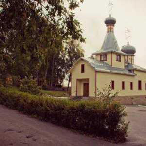Lahdenpohja: obiective turistice și istorie a orașului Karelian