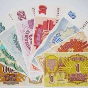 Letonia: Moneda ieri și astăzi