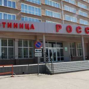 Cele mai bune hoteluri din Cheboksary: ​​`Rusia` și` Chuvashia`
