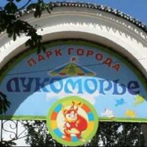 `Lukomorye` - un parc pentru copii și adulți. Parcul `Lukomorye`…