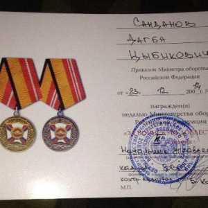 Medalia `` Pentru valorile militare `ieri și astăzi