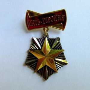 Медали СССР: `Медаль материнства`, `Мать героиня`,…