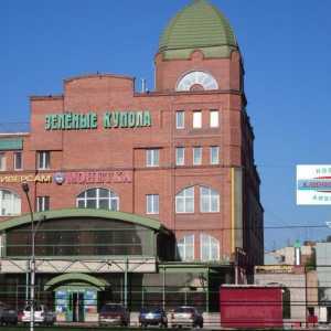 Centrul Medical `Your Health`, Novosibirsk: adresa, recenzii, servicii cu plată