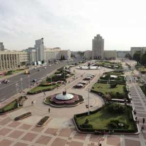 Minsk, Piața Independenței: fotografii, atracții
