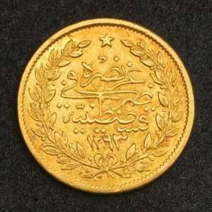 Monedele Turciei ca obiect al numismaticii