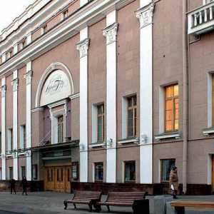 Teatrul Muzical Academic din Moscova: istorie, repertoriu, trupă