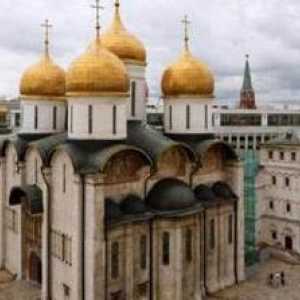 Muzee în centrul Moscovei: artă, istorică și științifică