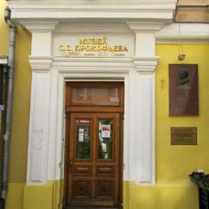 Muzeul Prokofiev: unde trăiește copilăria