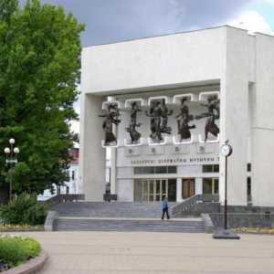 Teatre muzicale din Minsk: lista, planurile de repertoriu