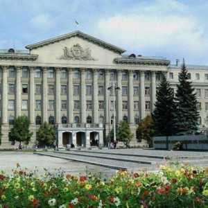 Academia Națională de Afaceri Interne din Ucraina: adresa, facultate, management