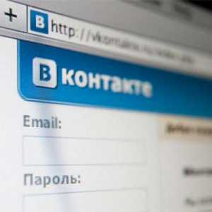 Nu deschideți "VKontakte": rezolvarea problemelor