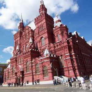 Rusia incredibilă: a treia capitală a statului