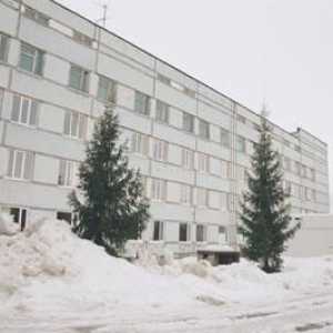 Spitalul Clinic Regional din Ulyanovsk: tipuri de servicii