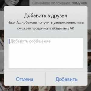 Prezentare generală: Ce este "VKontakte"?