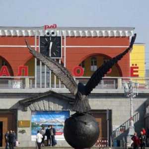 Monumentul Vulturului din Orel: descriere, adresa