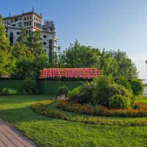 Parcul celei de-a 30-a aniversări a Victoriei în Krasnodar: fotografie, descrierea divertismentului…