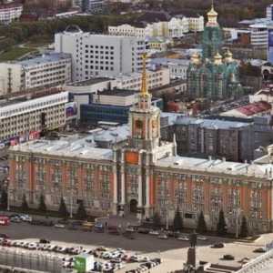 Zona din Ekaterinburg: istorie