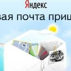 Detalii despre cum să ieșiți din "Yandex.Mail"